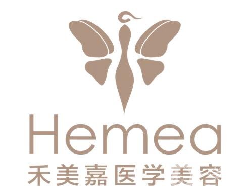 北京禾美嘉醫(yī)學(xué)美容診所